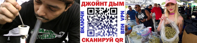 Купить наркотик аптеки Балашов LSD-25  Меф мяу мяу  СК  АМФ  ГАШ  Марихуана  Cocaine 