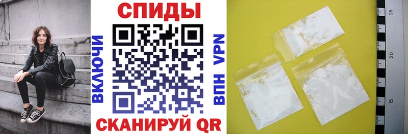 Amphetamine 97%  Балашов 