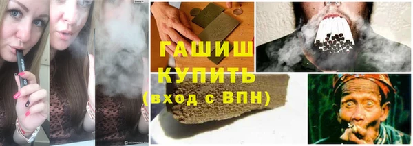 a pvp Арсеньев