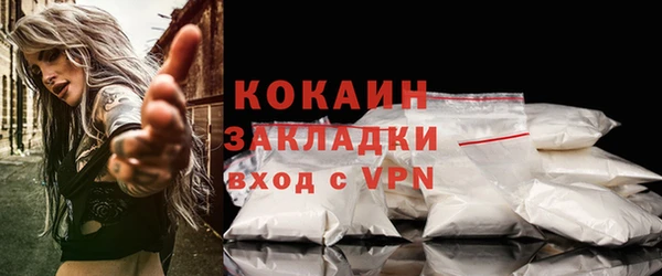 скорость mdpv Аркадак