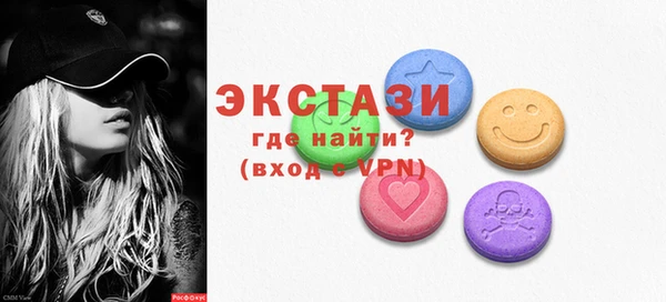 a pvp Арсеньев