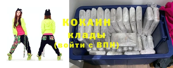 a pvp Армянск