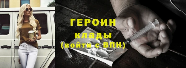 a pvp Армянск