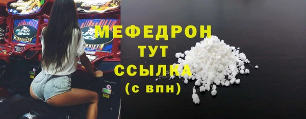a pvp Арсеньев