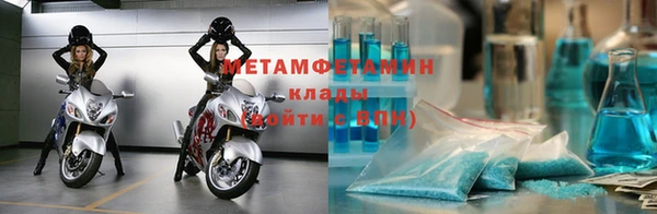 a pvp Армянск