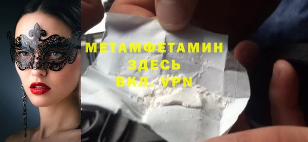 a pvp Арсеньев