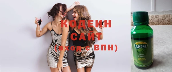 a pvp Армянск