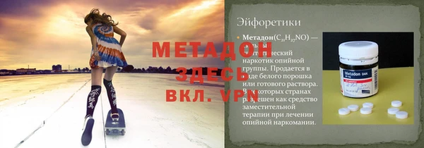 a pvp Армянск