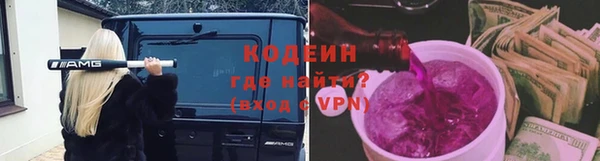 скорость mdpv Аркадак