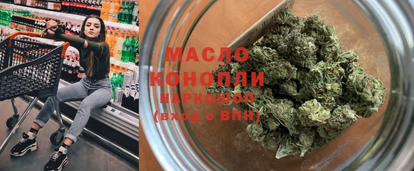 a pvp Армянск
