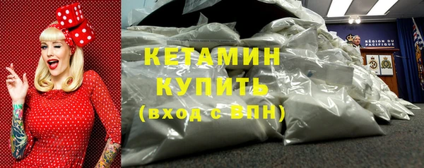 скорость mdpv Аркадак