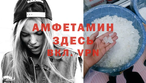 a pvp Армянск