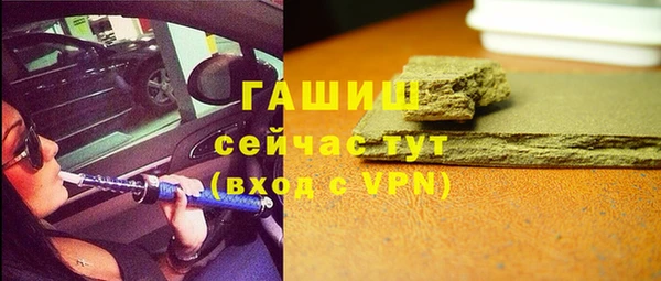 скорость mdpv Аркадак