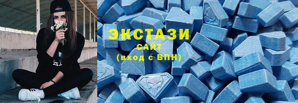 скорость mdpv Аркадак