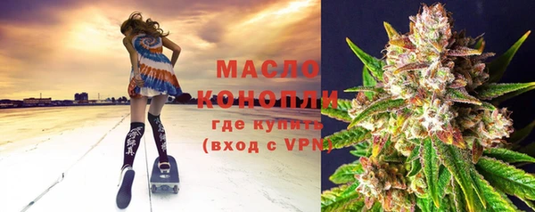 скорость mdpv Аркадак