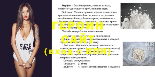 a pvp Армянск