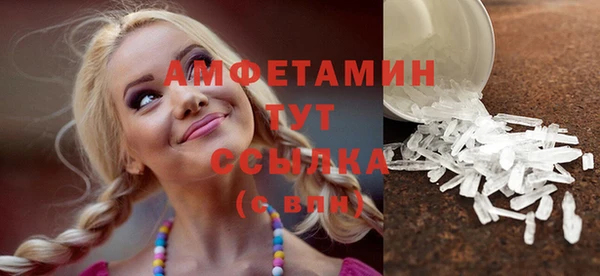 a pvp Армянск
