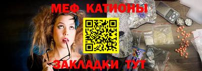 ГАЛЛЮЦИНОГЕННЫЕ ГРИБЫ Нягань