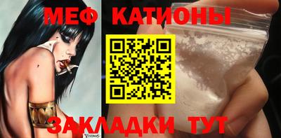 jwh Обь