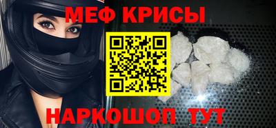 jwh Обь