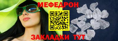 jwh Обь