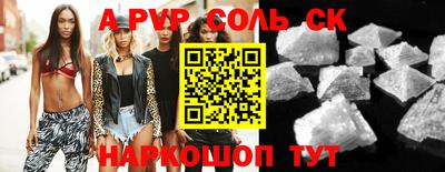 ГАЛЛЮЦИНОГЕННЫЕ ГРИБЫ Нягань