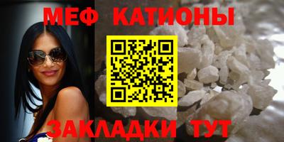 ГАЛЛЮЦИНОГЕННЫЕ ГРИБЫ Нягань