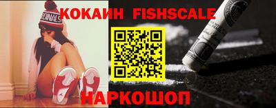 jwh Обь