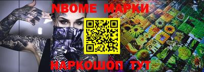 ГАЛЛЮЦИНОГЕННЫЕ ГРИБЫ Нягань