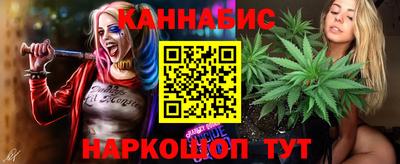 стафф Обнинск