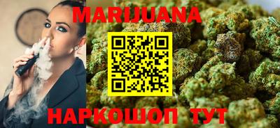 ГАЛЛЮЦИНОГЕННЫЕ ГРИБЫ Нягань
