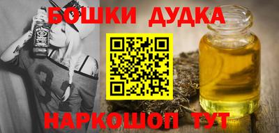 стафф Обнинск