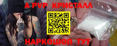 ГАЛЛЮЦИНОГЕННЫЕ ГРИБЫ Нягань