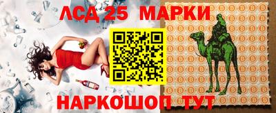 jwh Обь