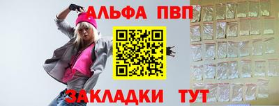 jwh Обь
