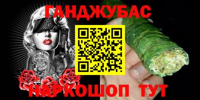 ГАЛЛЮЦИНОГЕННЫЕ ГРИБЫ Нягань