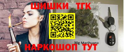 jwh Обь