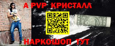 jwh Обь