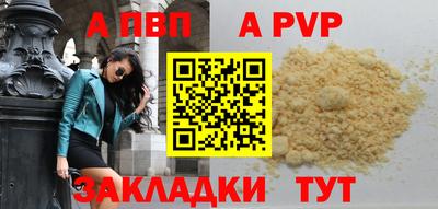 ГАЛЛЮЦИНОГЕННЫЕ ГРИБЫ Нягань