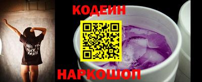jwh Обь