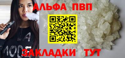 ГАЛЛЮЦИНОГЕННЫЕ ГРИБЫ Нягань