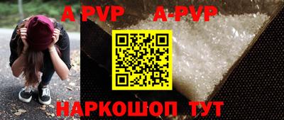 ГАЛЛЮЦИНОГЕННЫЕ ГРИБЫ Нягань
