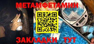 ГАЛЛЮЦИНОГЕННЫЕ ГРИБЫ Нягань