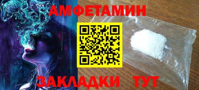 ГАЛЛЮЦИНОГЕННЫЕ ГРИБЫ Нягань