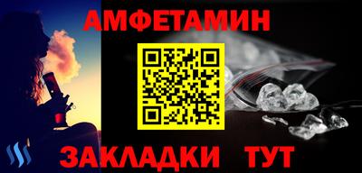 jwh Обь