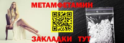 ГАЛЛЮЦИНОГЕННЫЕ ГРИБЫ Нягань