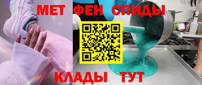 стафф Обнинск