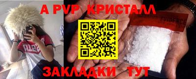 ГАЛЛЮЦИНОГЕННЫЕ ГРИБЫ Нягань