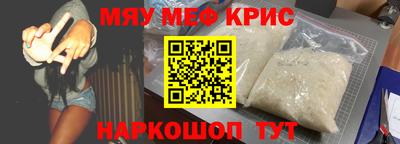 jwh Обь