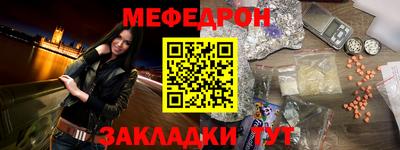 jwh Обь